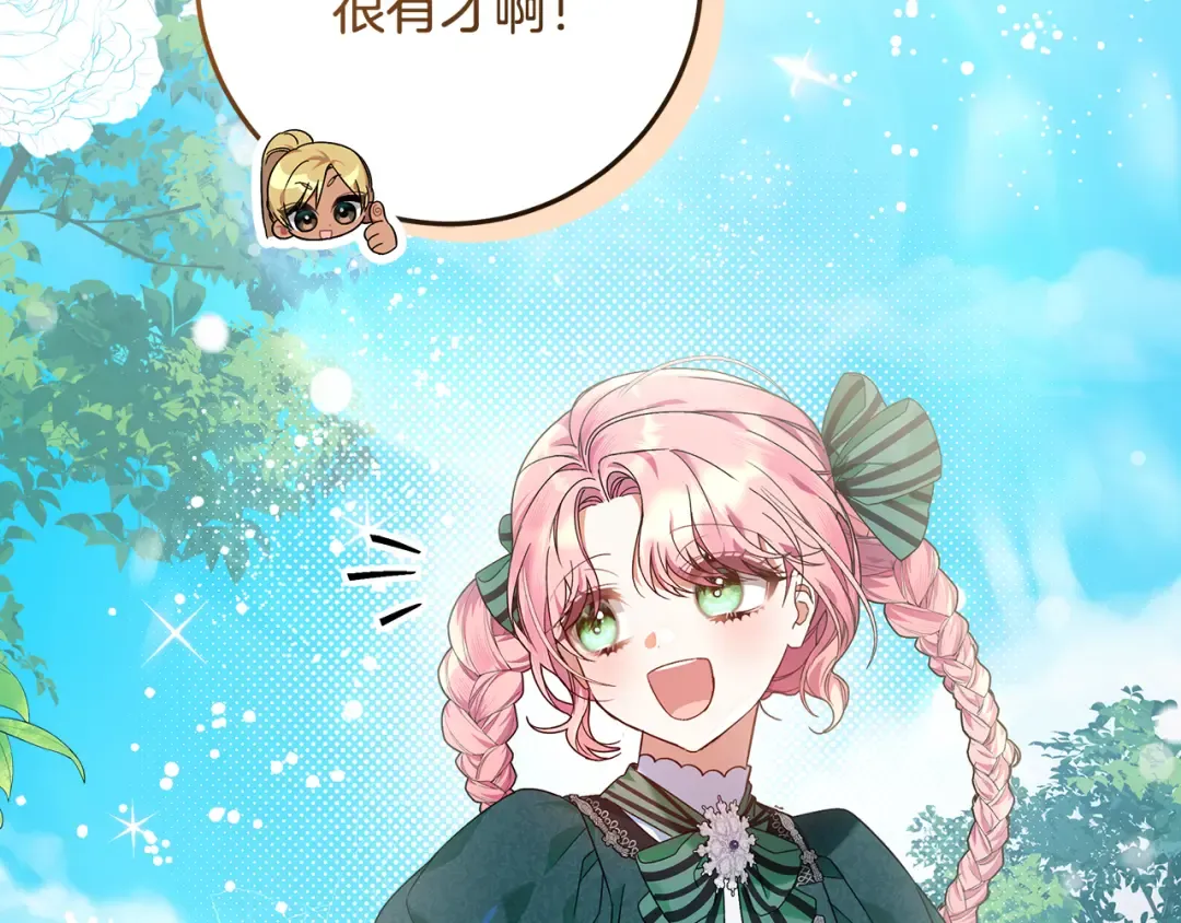 第396页