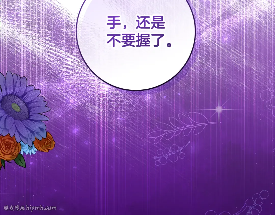 第309页