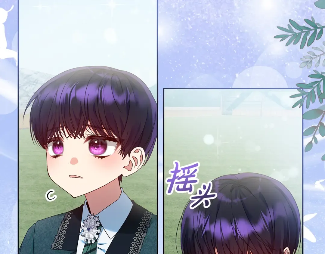 第432页