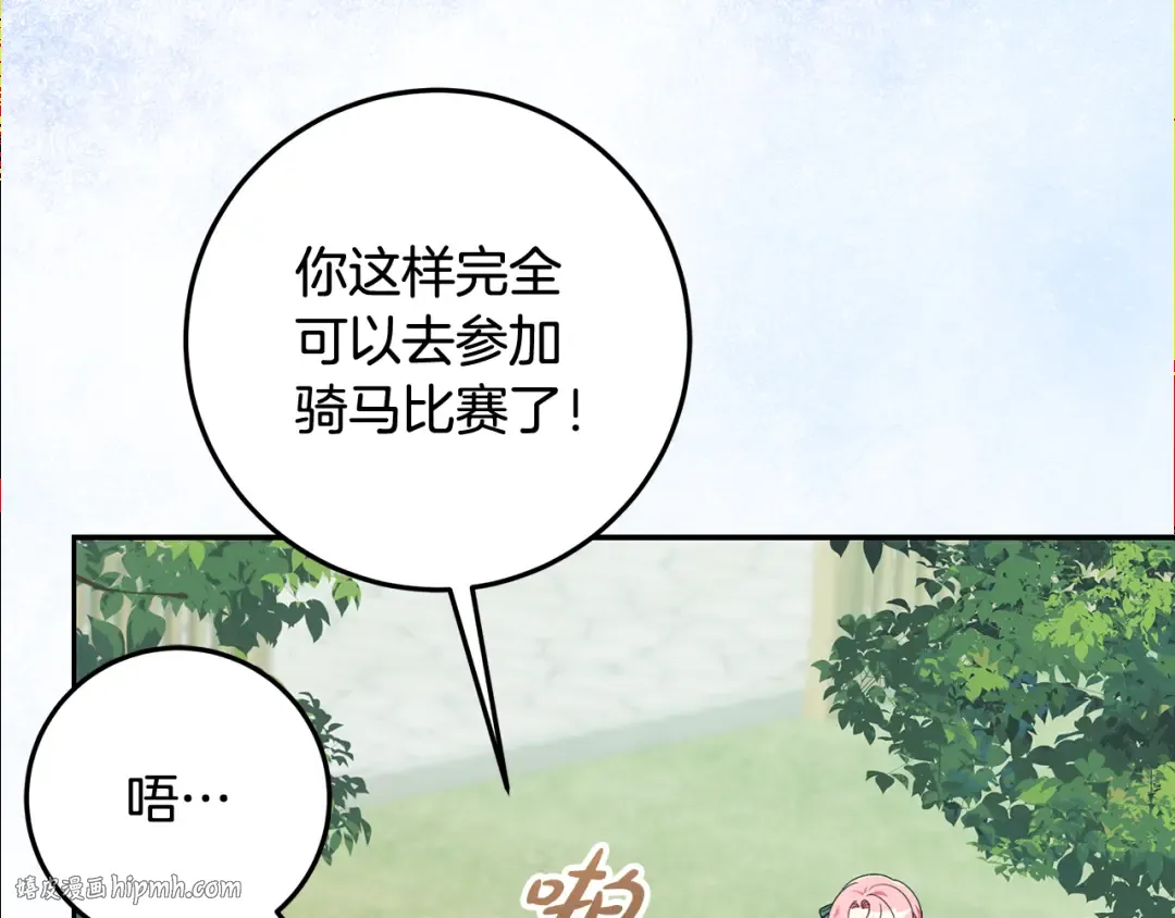 第405页