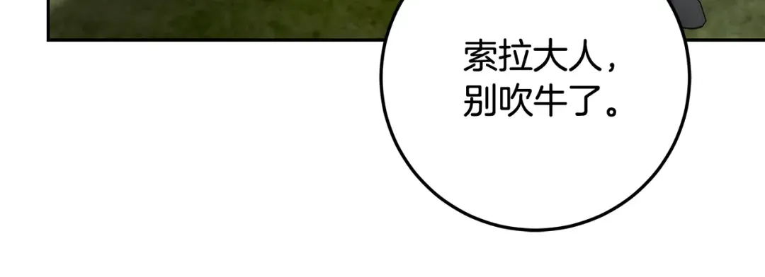 第411页