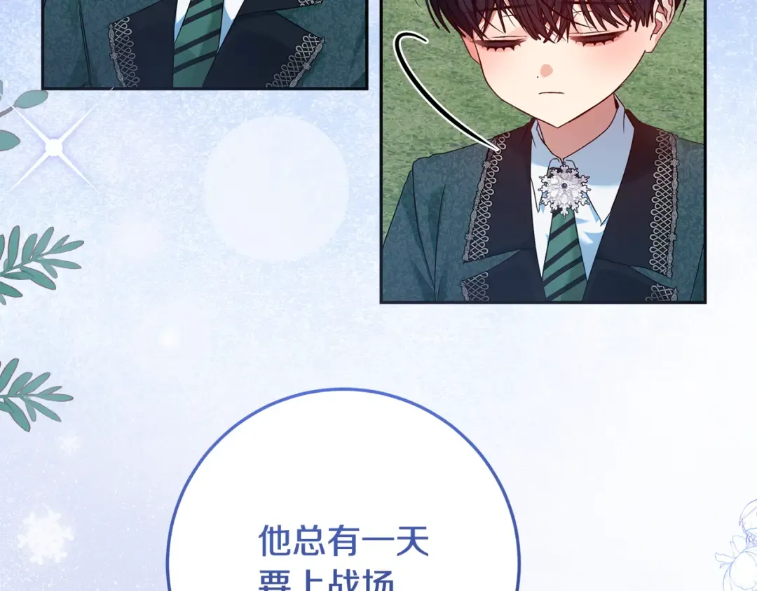 第435页