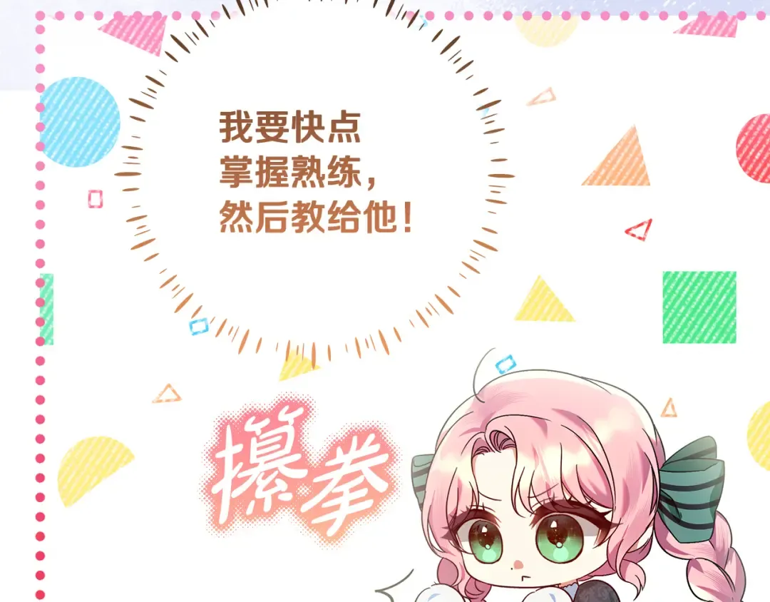 第447页