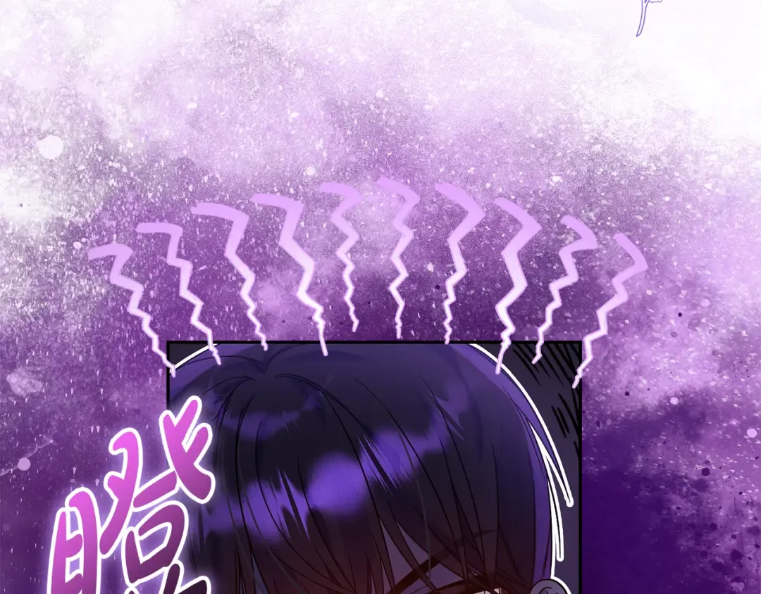 第330页