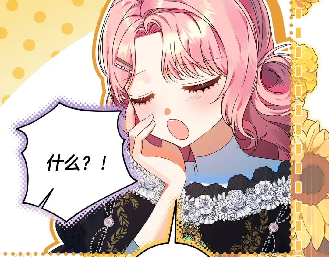 第291页