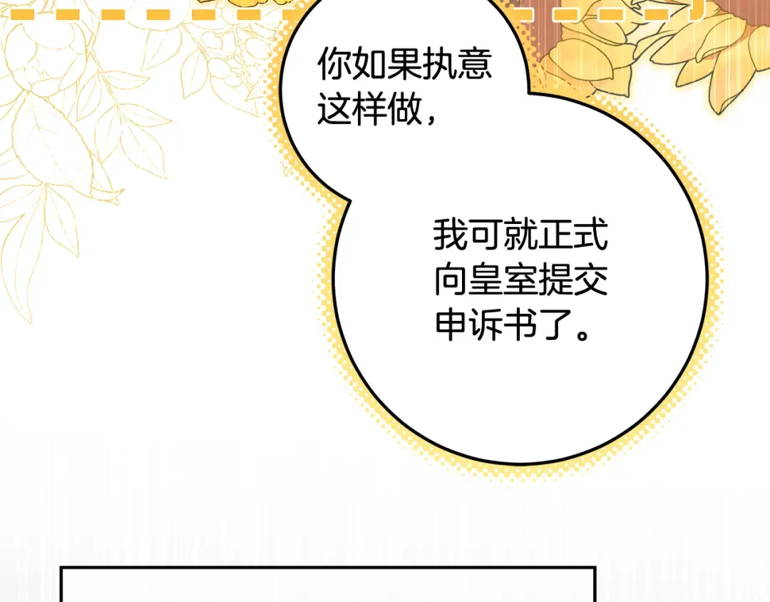 第294页