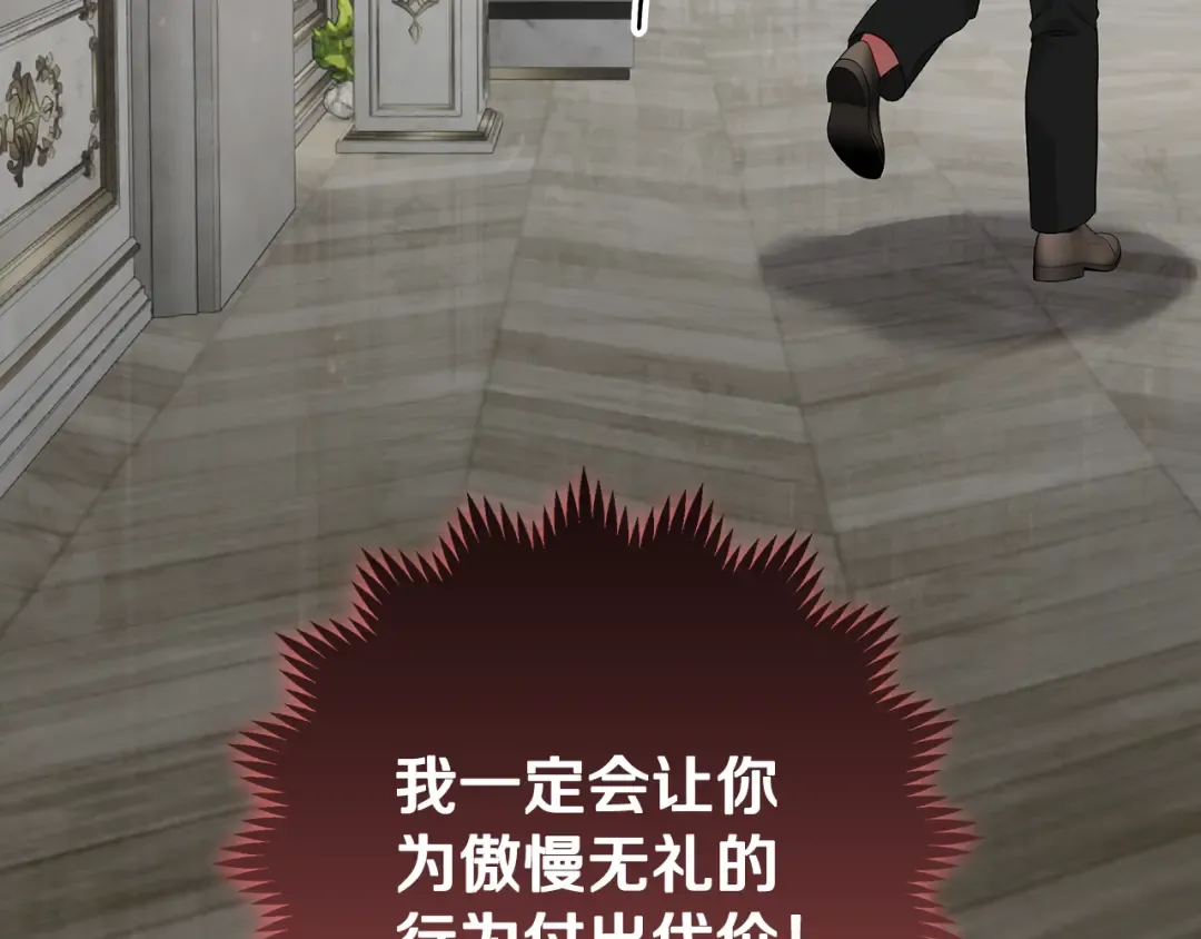 第456页