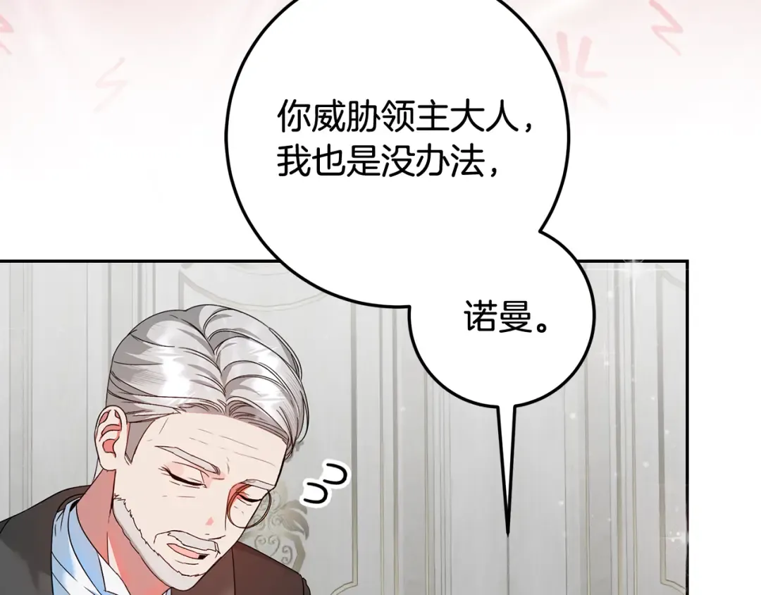 第372页
