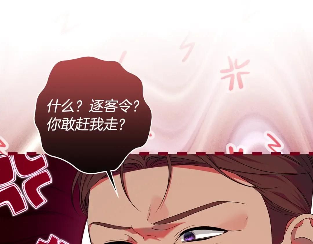 第366页