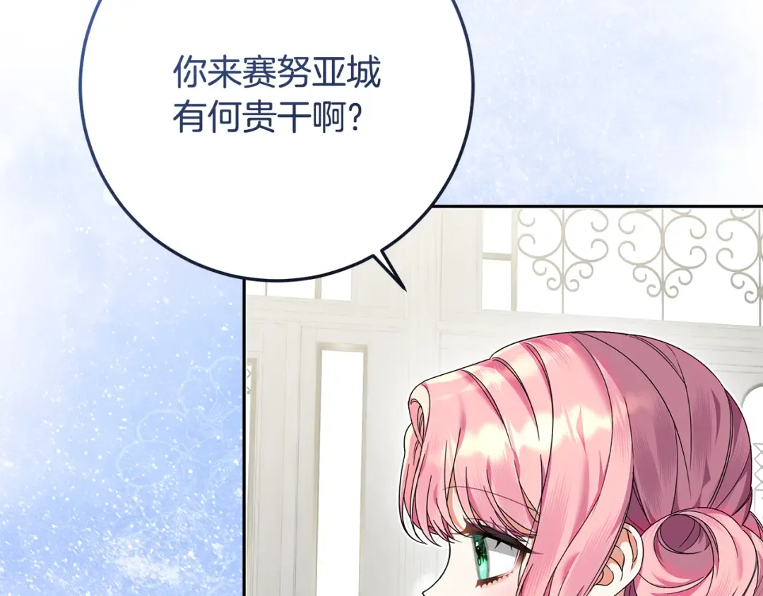 第225页