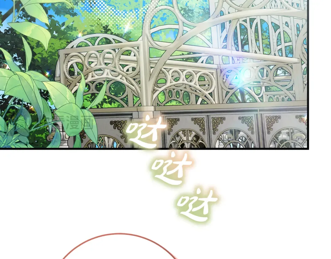 第384页