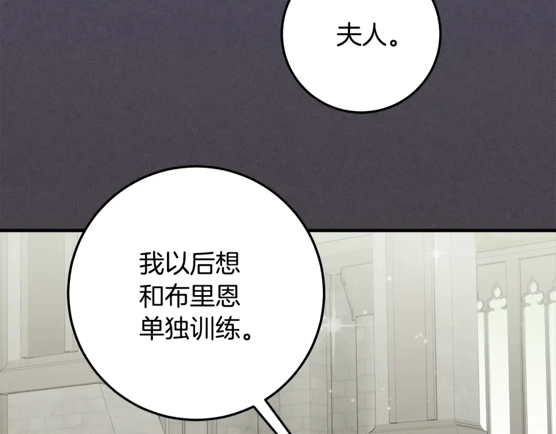 第492页