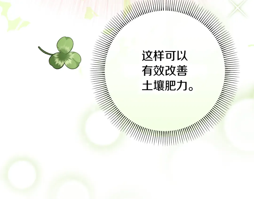 第273页