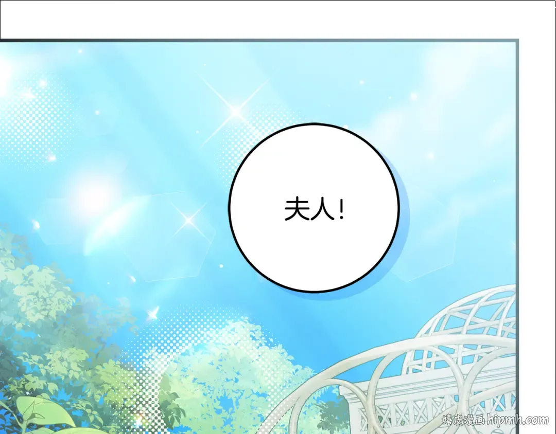 第381页