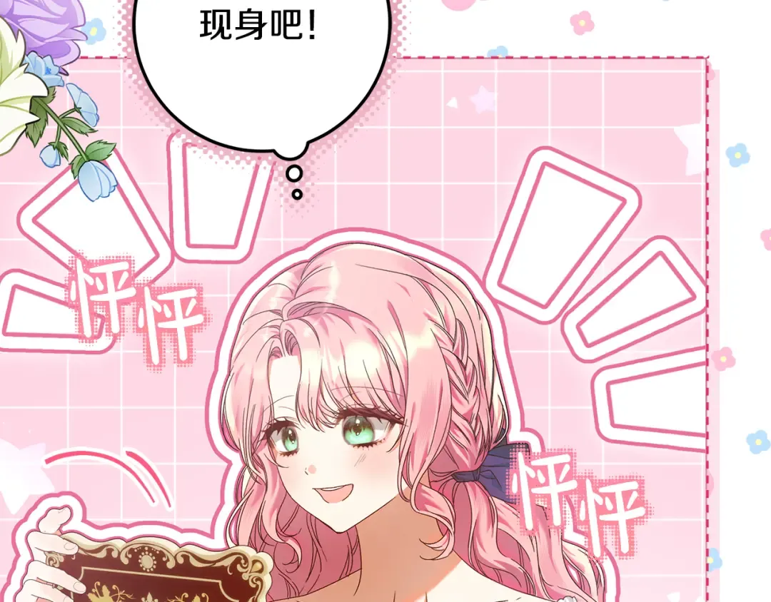 第444页