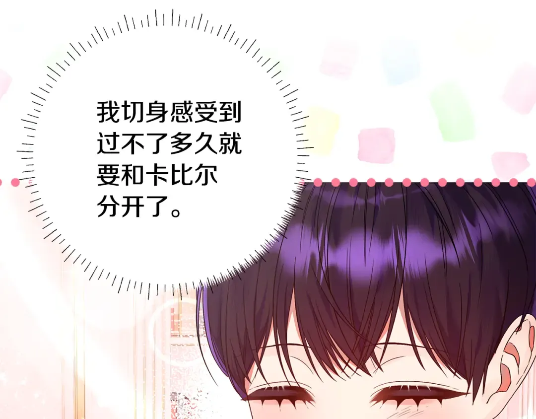 第252页