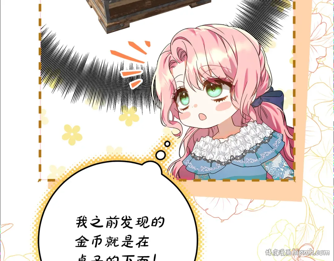 第405页