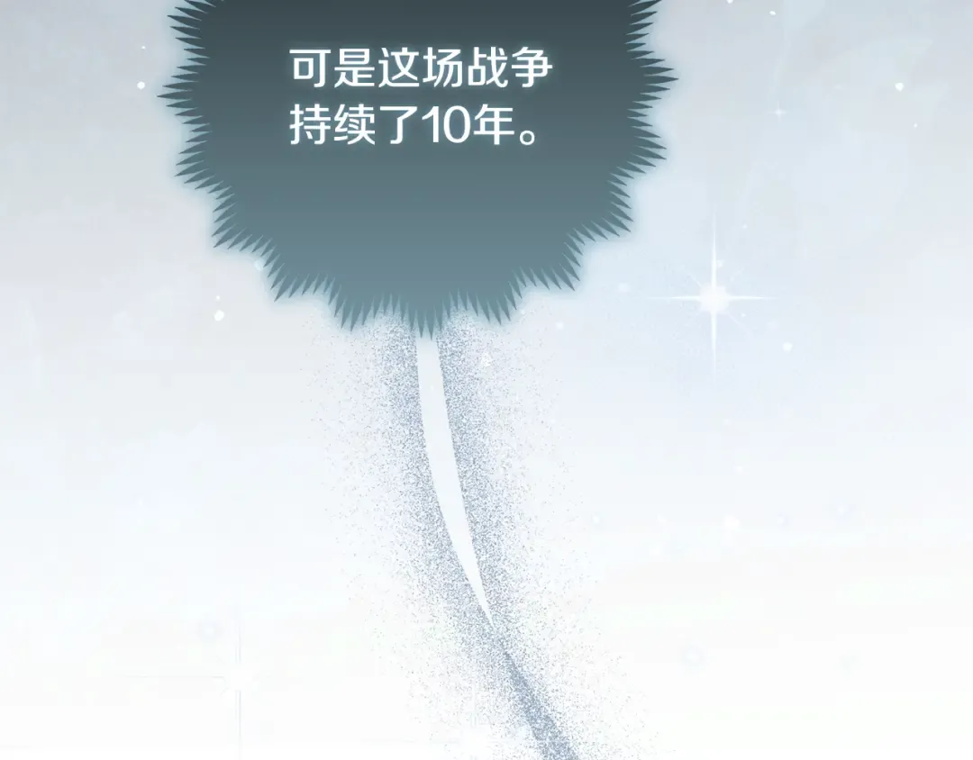第516页