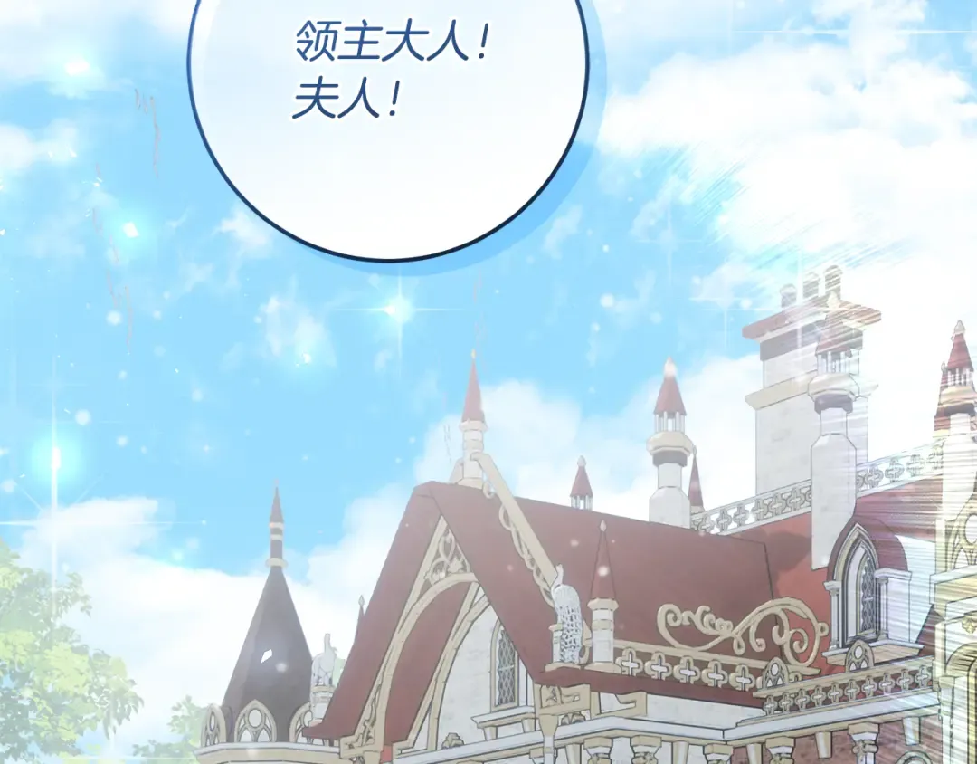 第288页