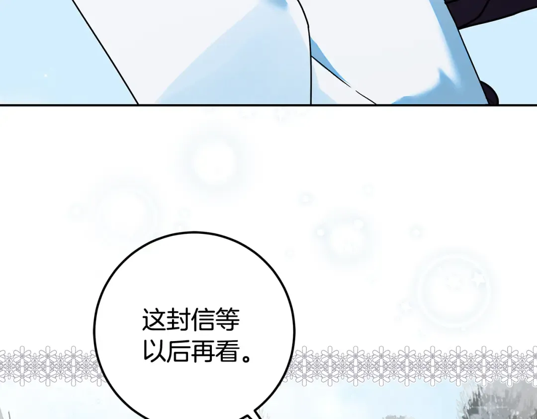 第486页