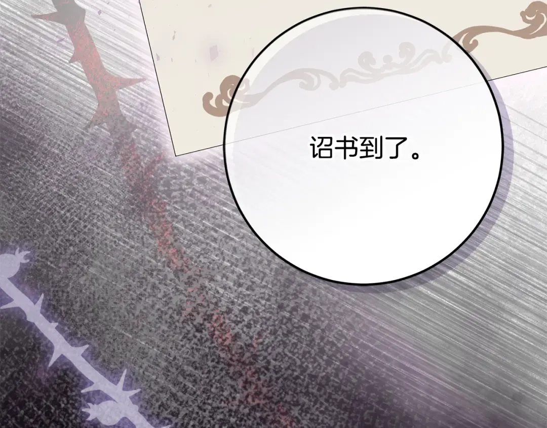 第324页
