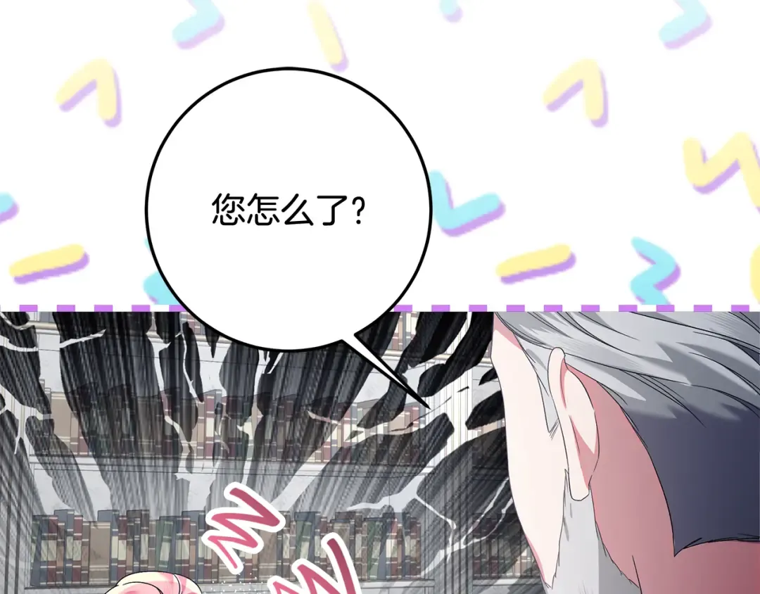 第195页