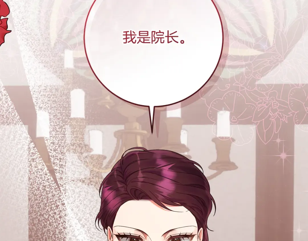 第471页