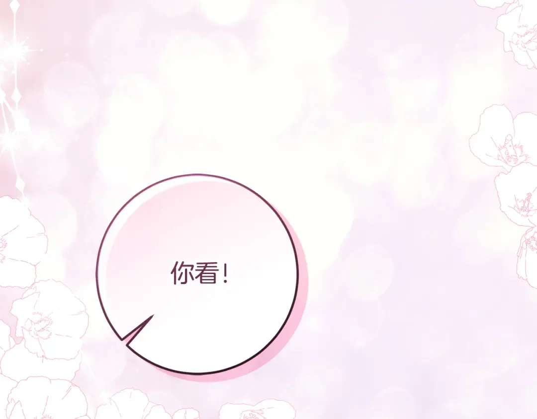 第273页