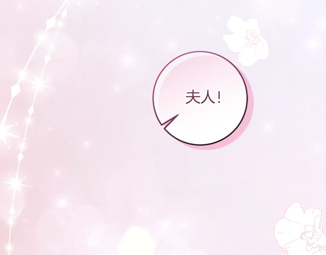 第270页