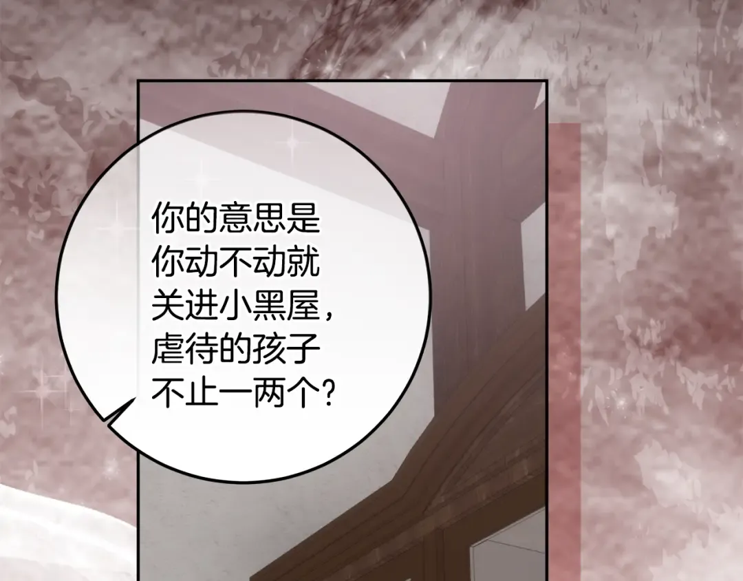 第507页