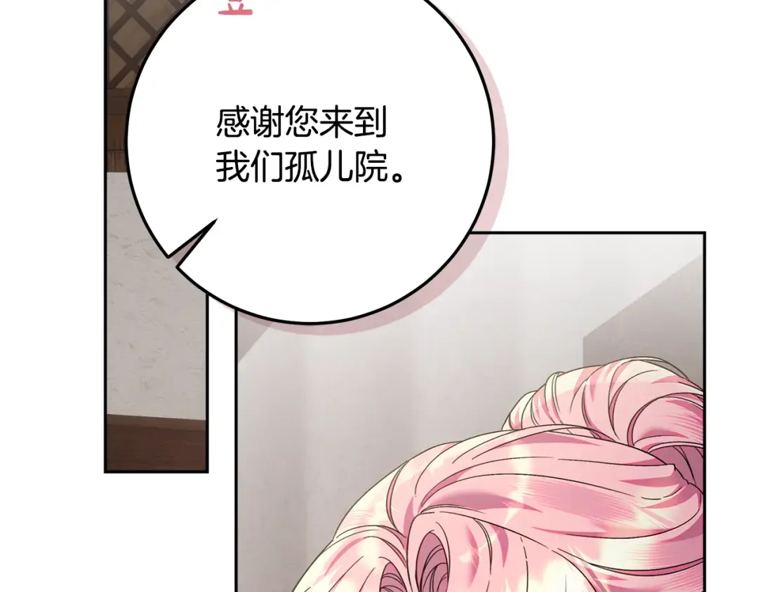第462页