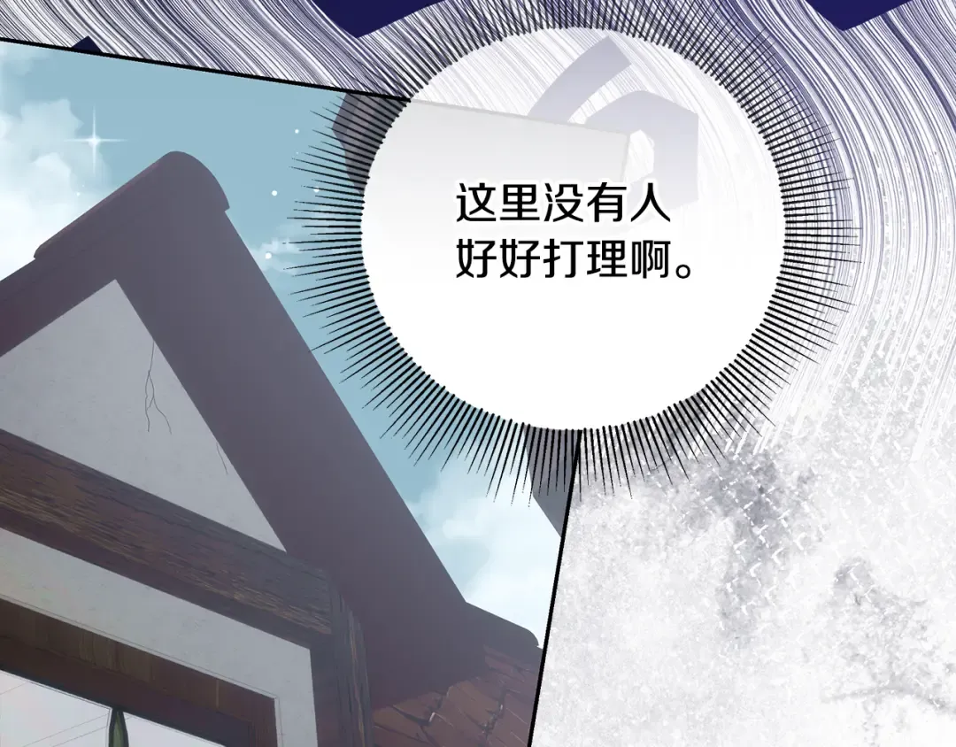 第360页