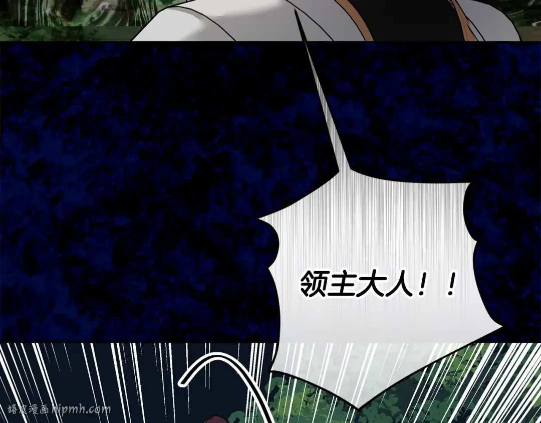 第381页