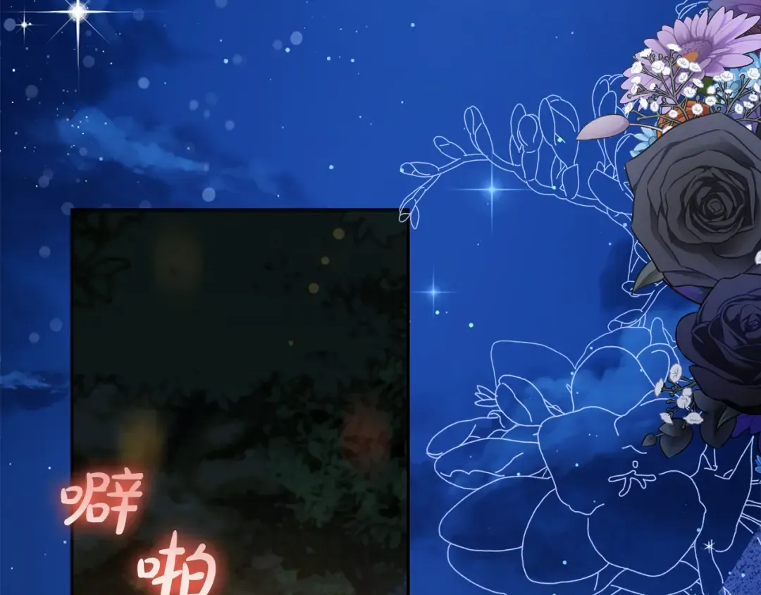 第234页