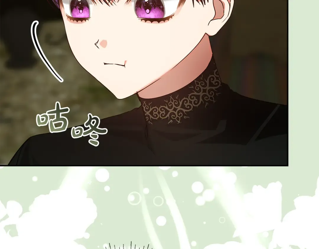 第513页