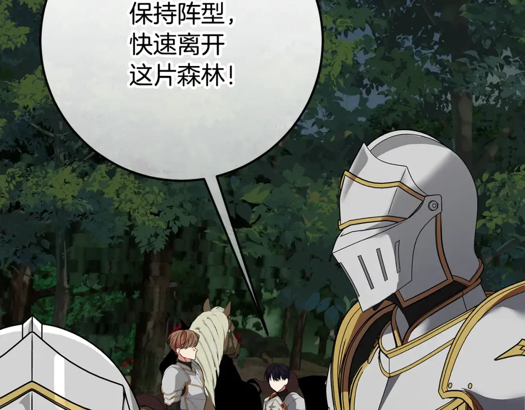 第447页