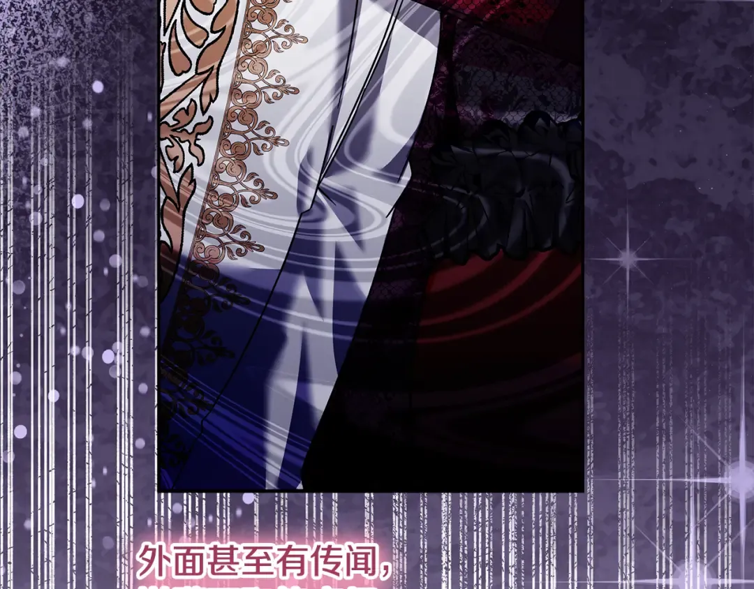 第582页