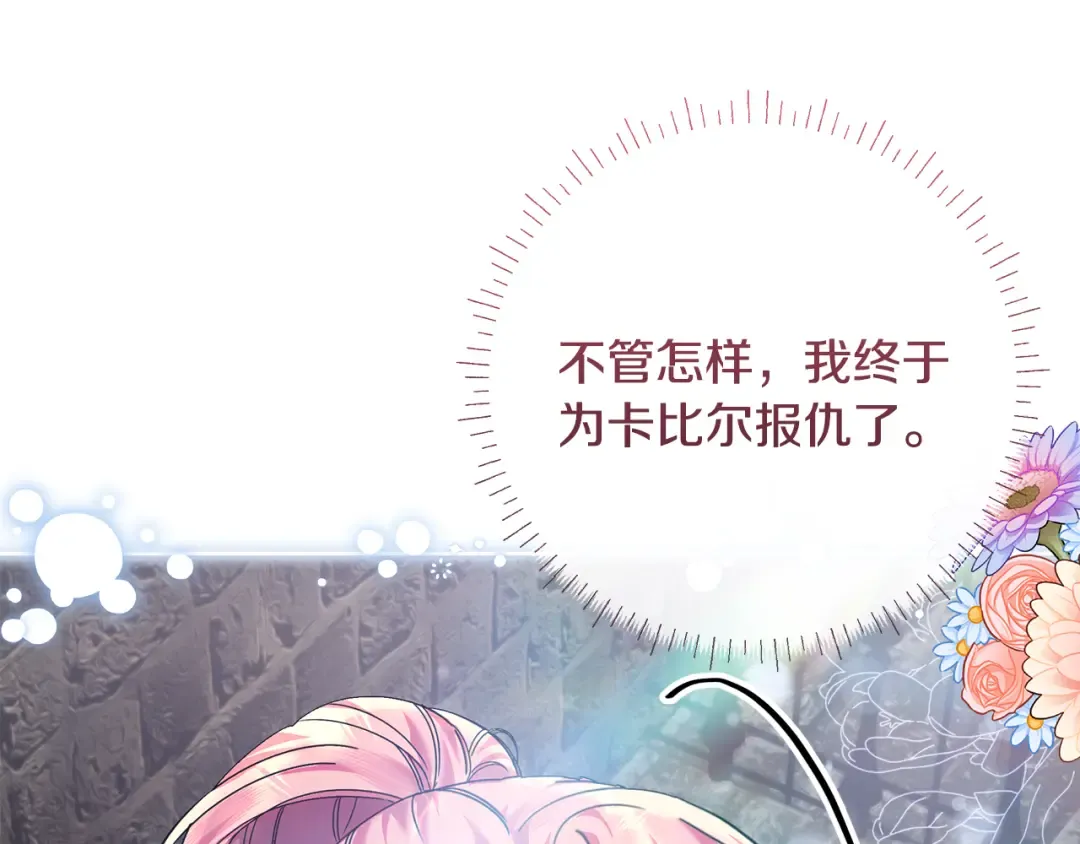第219页