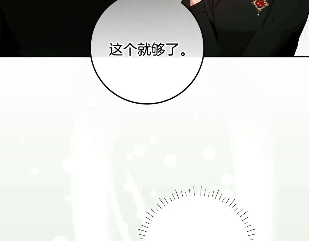 第507页