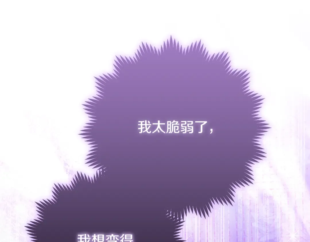第591页