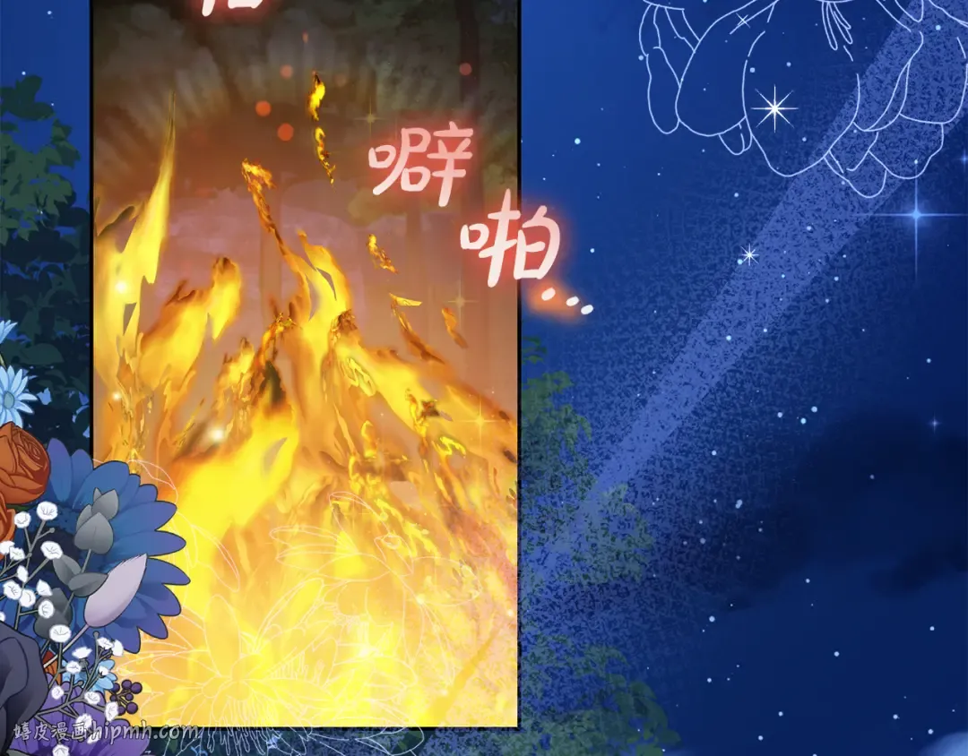 第237页