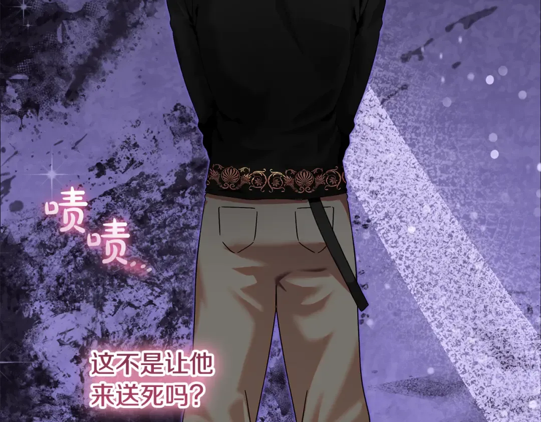 第570页