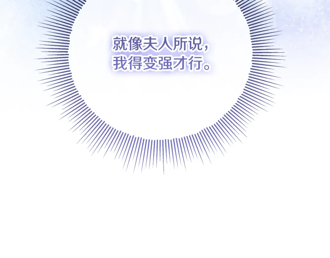第279页