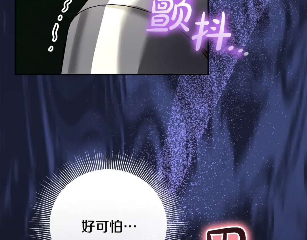 第360页