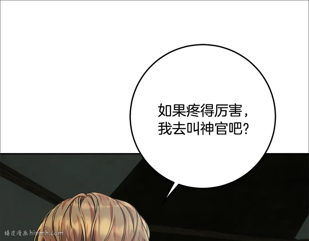 第501页