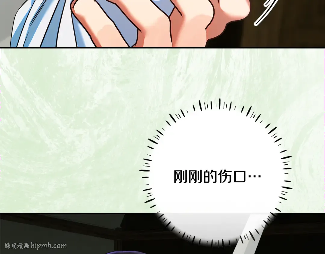 第477页