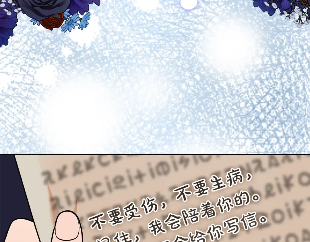 第249页