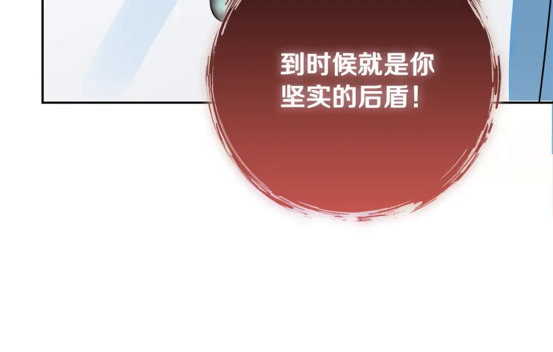 第471页
