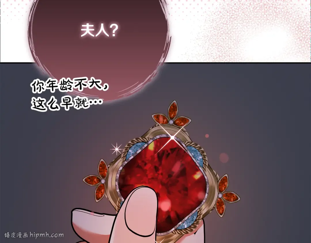 第285页