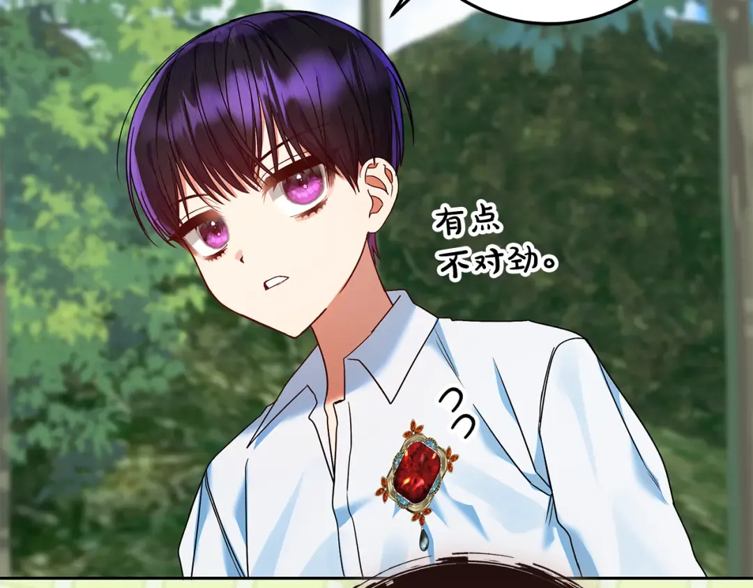 第444页
